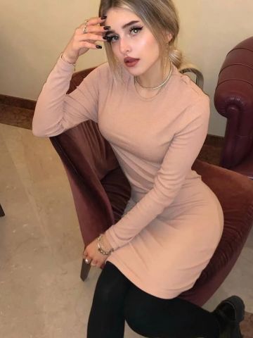 Полина
